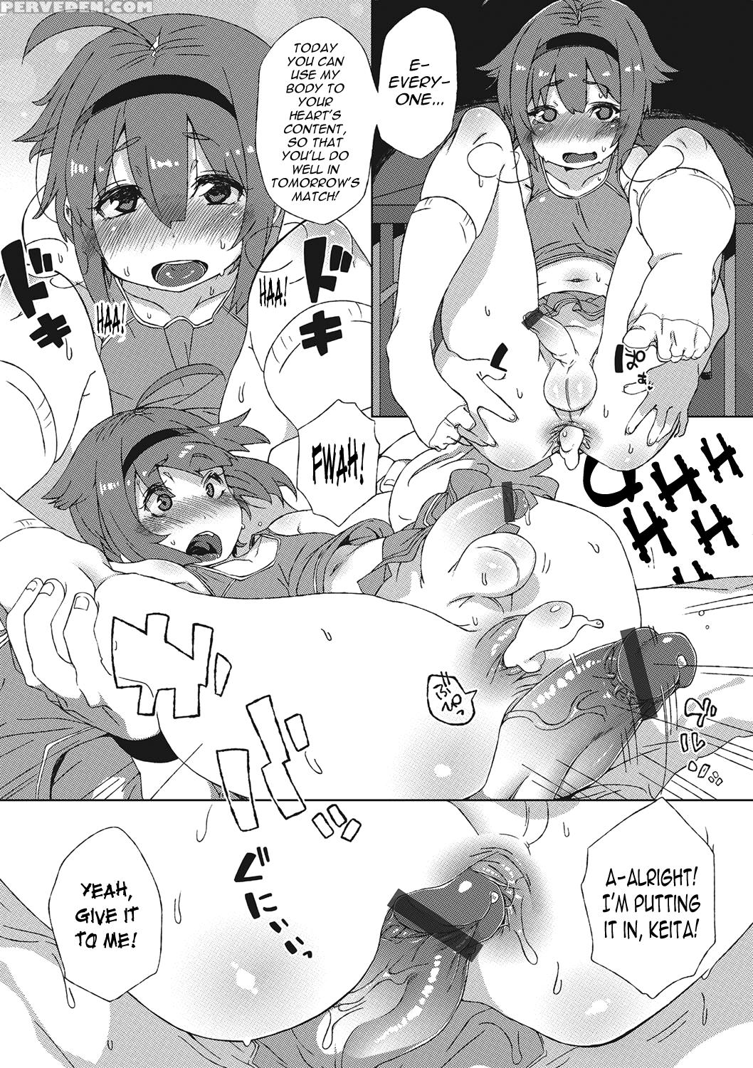 [collagen] Ganbaru! Cheer Manager | The Hardworking Cheer Manager (otokonoko Heaven Vol. 21) [english] [n04h] [digital] 1