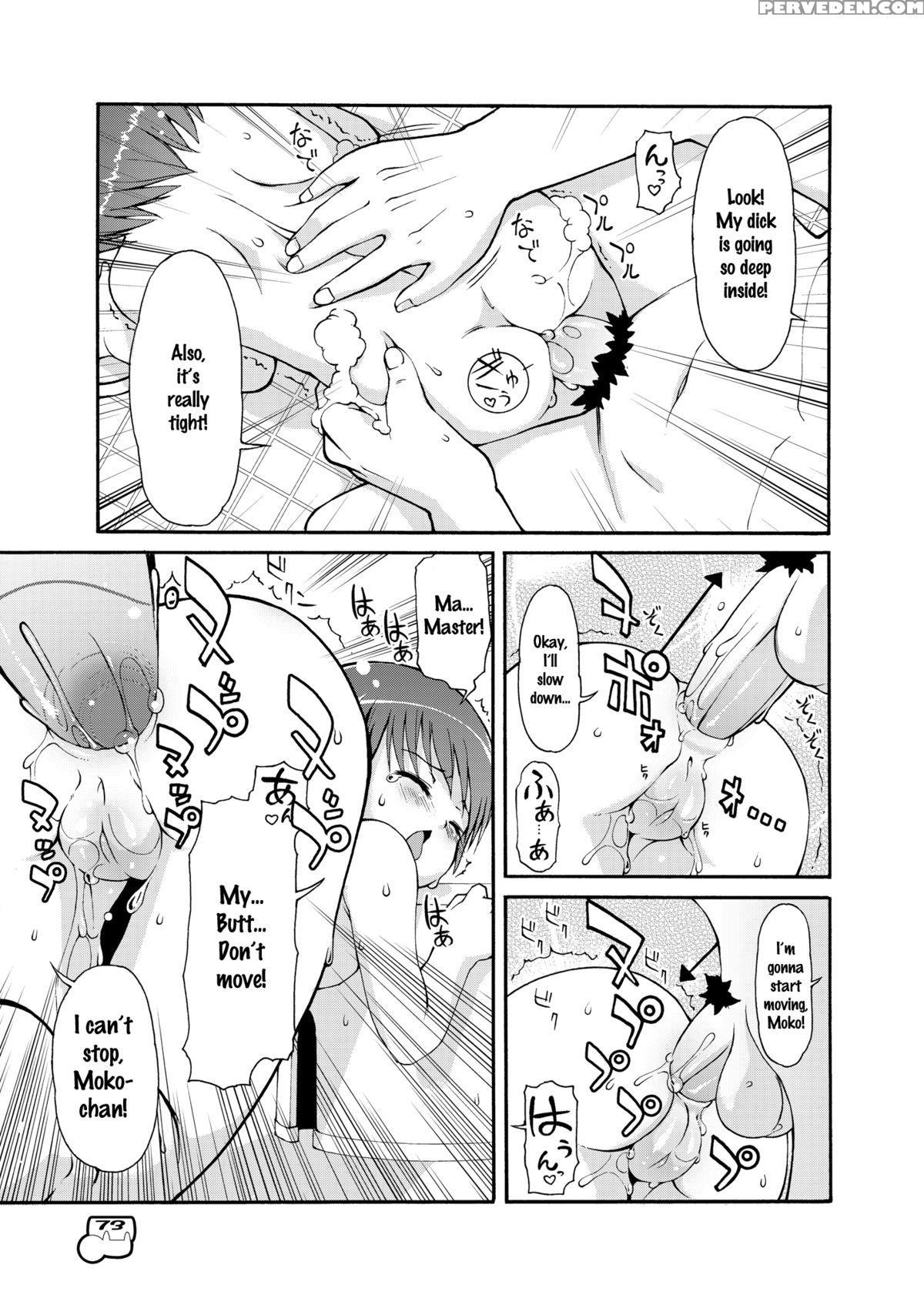 [colt (lee)] Dakimakura No Moko-chan - Chapter 4-5 [digital] [english] [decensored] 1