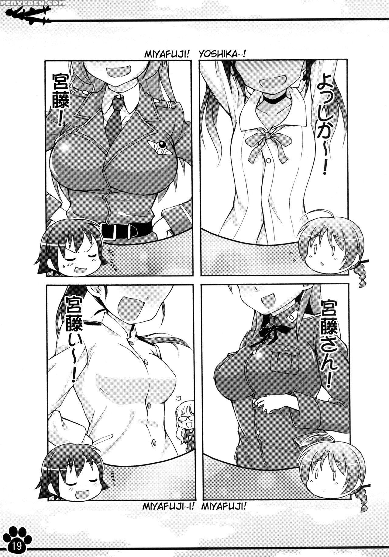 [colt (lee)] Moto Fusou Koukoku Kaigun Gunsou Miyafuji Yoshika | The Fuso Navy Sergeant Miyafuji Yoshika (strike Witches) [english] [digital] 1