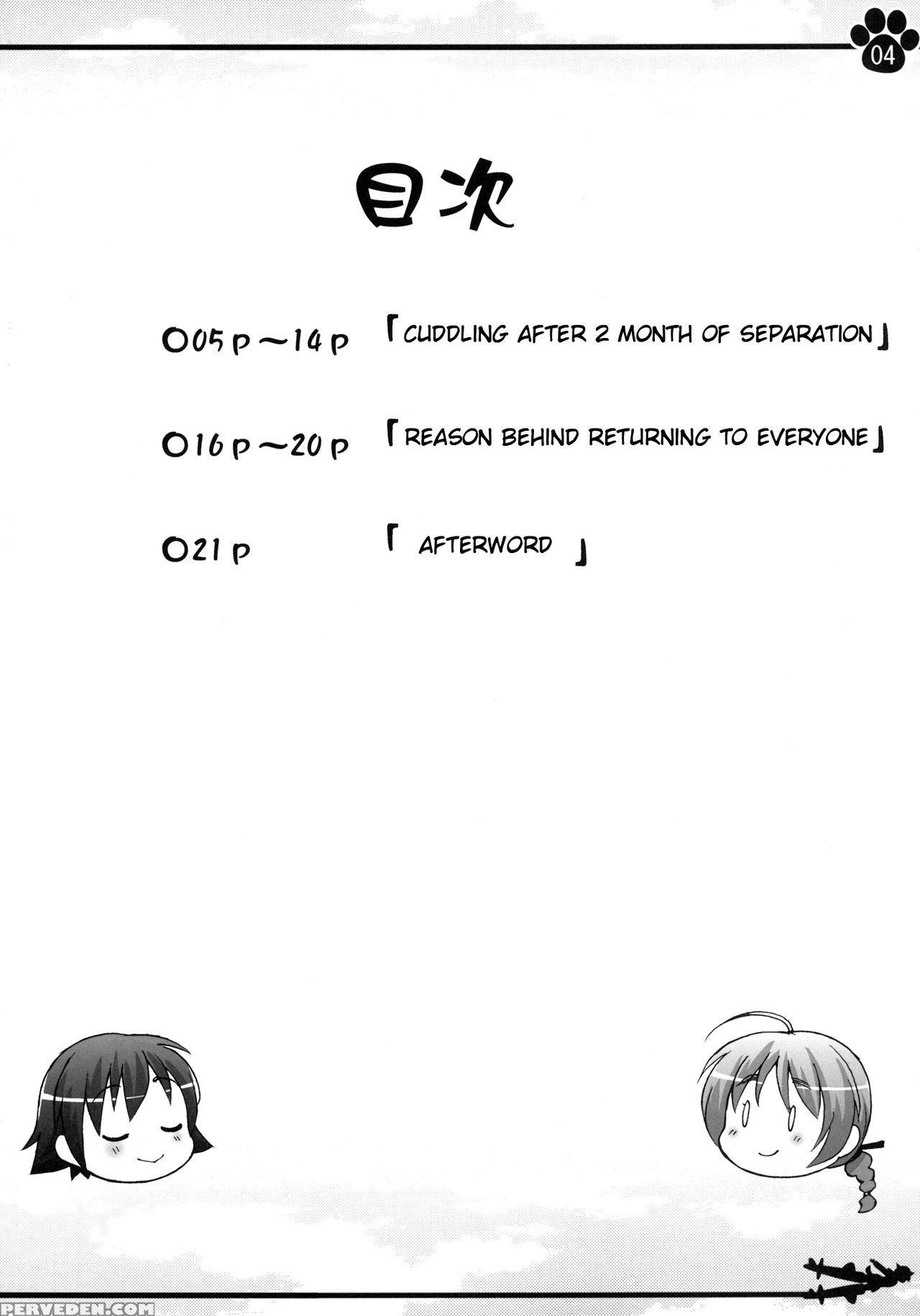 [colt (lee)] Moto Fusou Koukoku Kaigun Gunsou Miyafuji Yoshika | The Fuso Navy Sergeant Miyafuji Yoshika (strike Witches) [english] [digital] 1