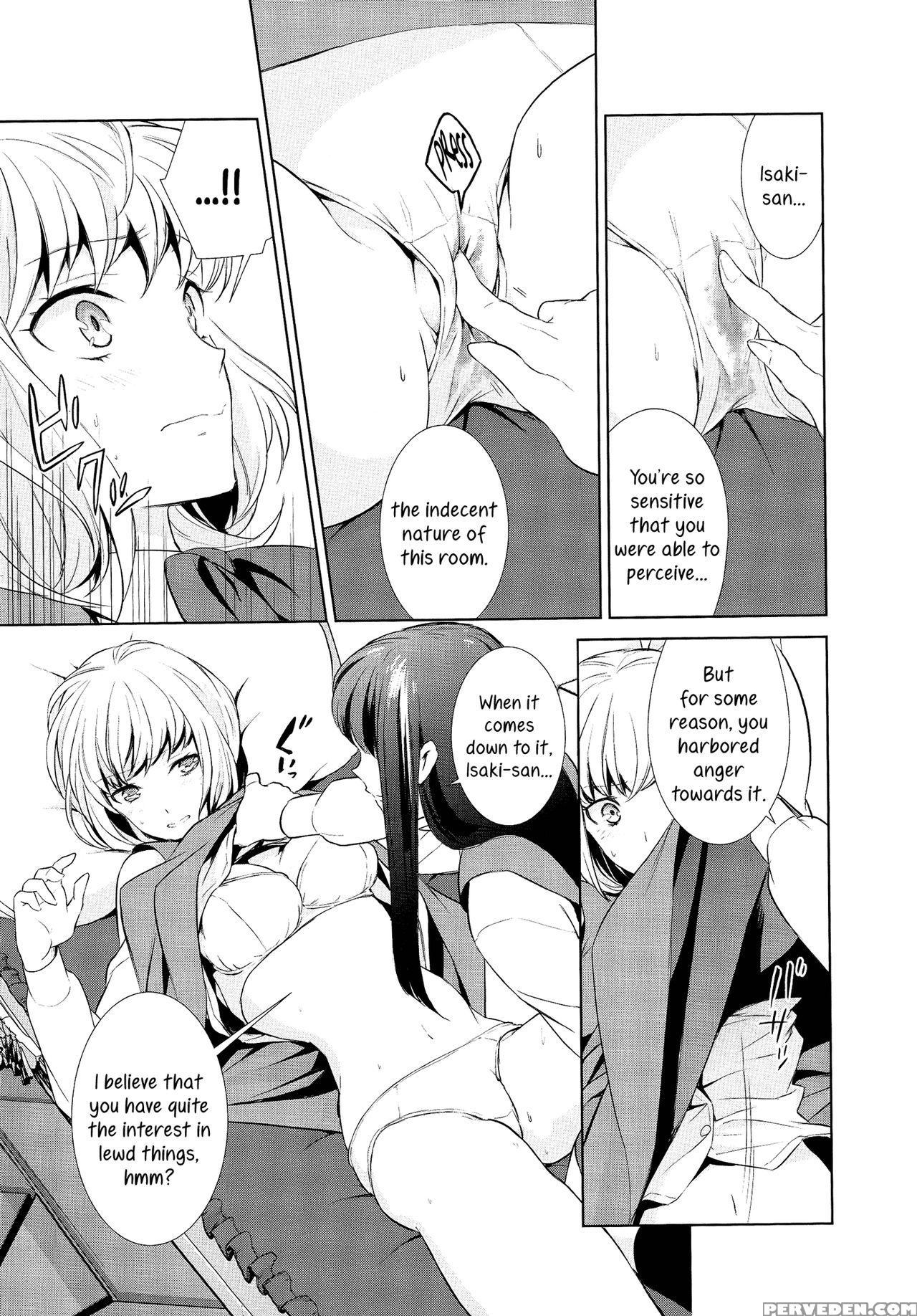 [comaku] Secret Honey's Absolute Territory [english] [yuri-ism] 1