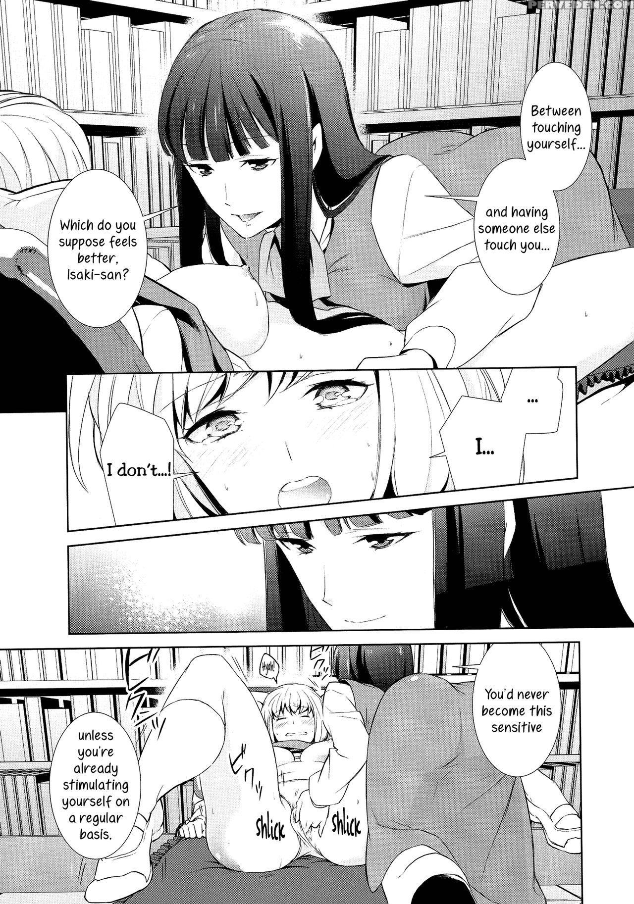 [comaku] Secret Honey's Absolute Territory [english] [yuri-ism] 1
