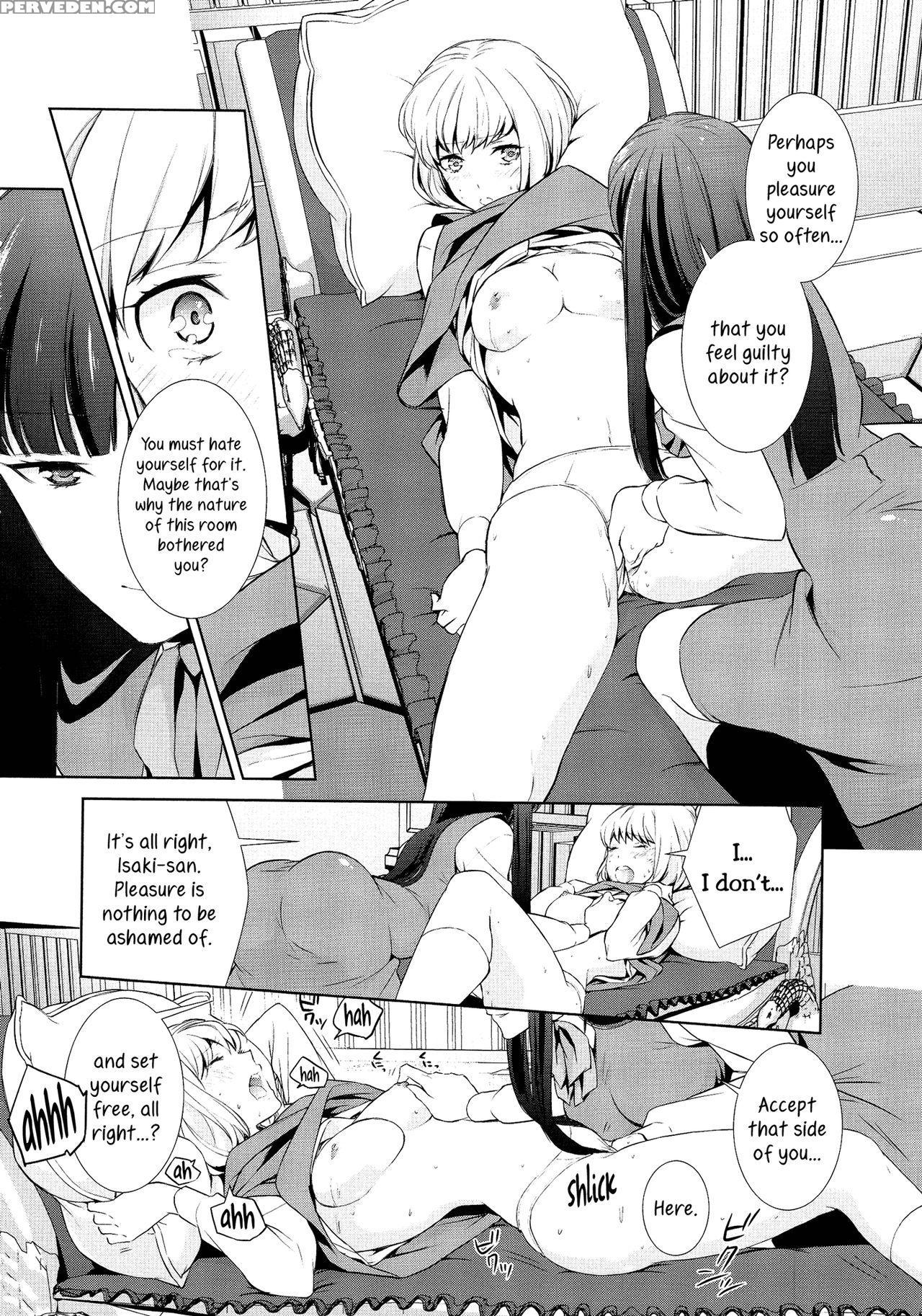 [comaku] Secret Honey's Absolute Territory [english] [yuri-ism] 1