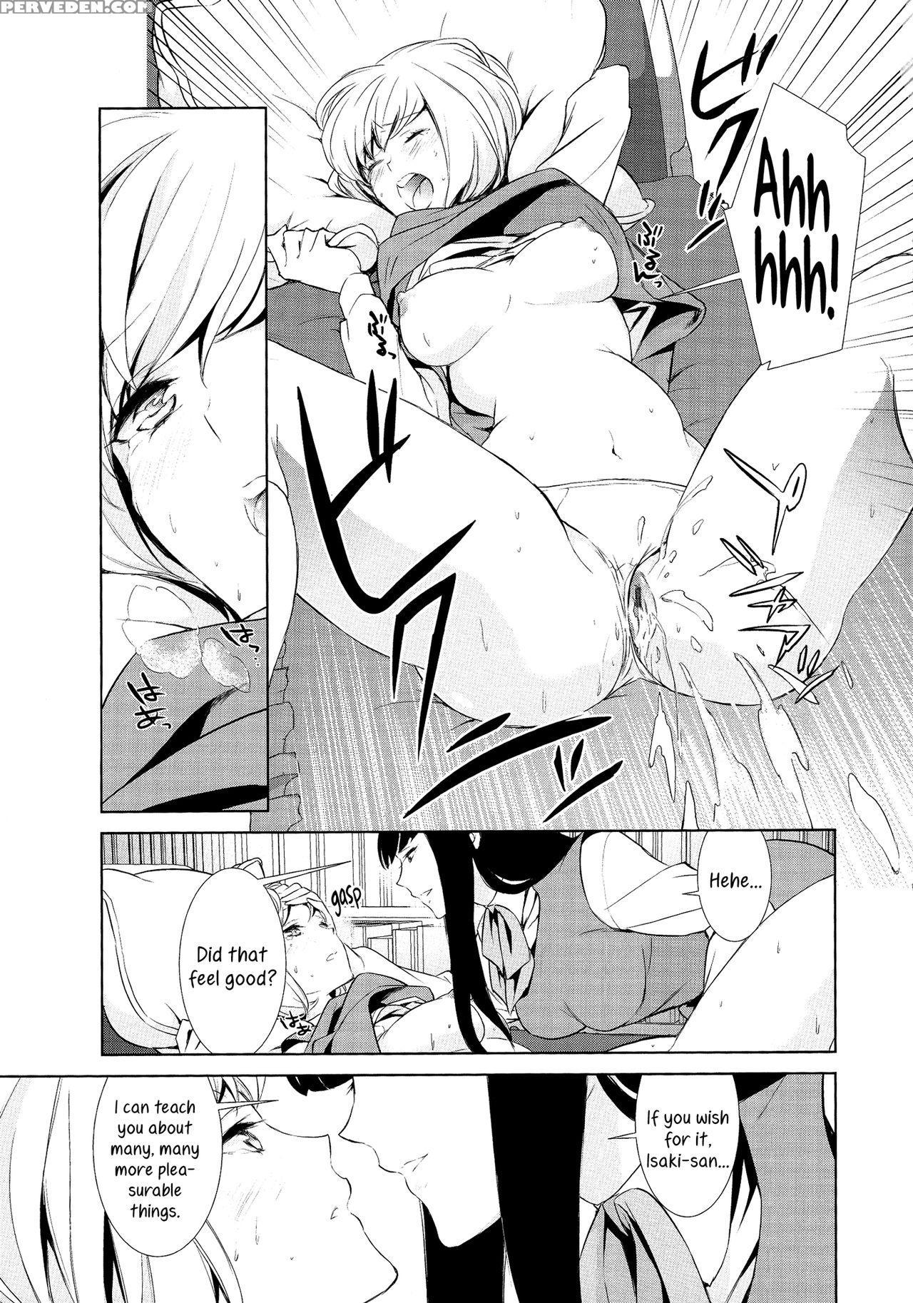 [comaku] Secret Honey's Absolute Territory [english] [yuri-ism] 1