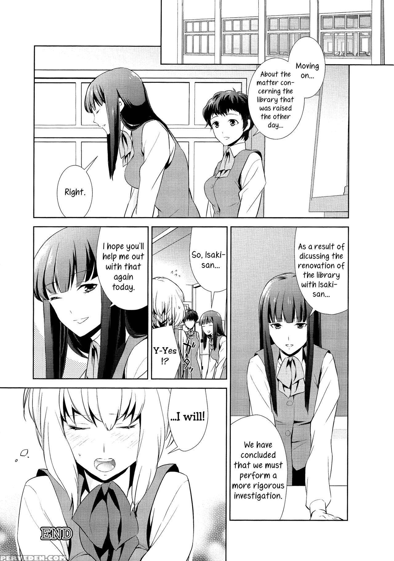 [comaku] Secret Honey's Absolute Territory [english] [yuri-ism] 1
