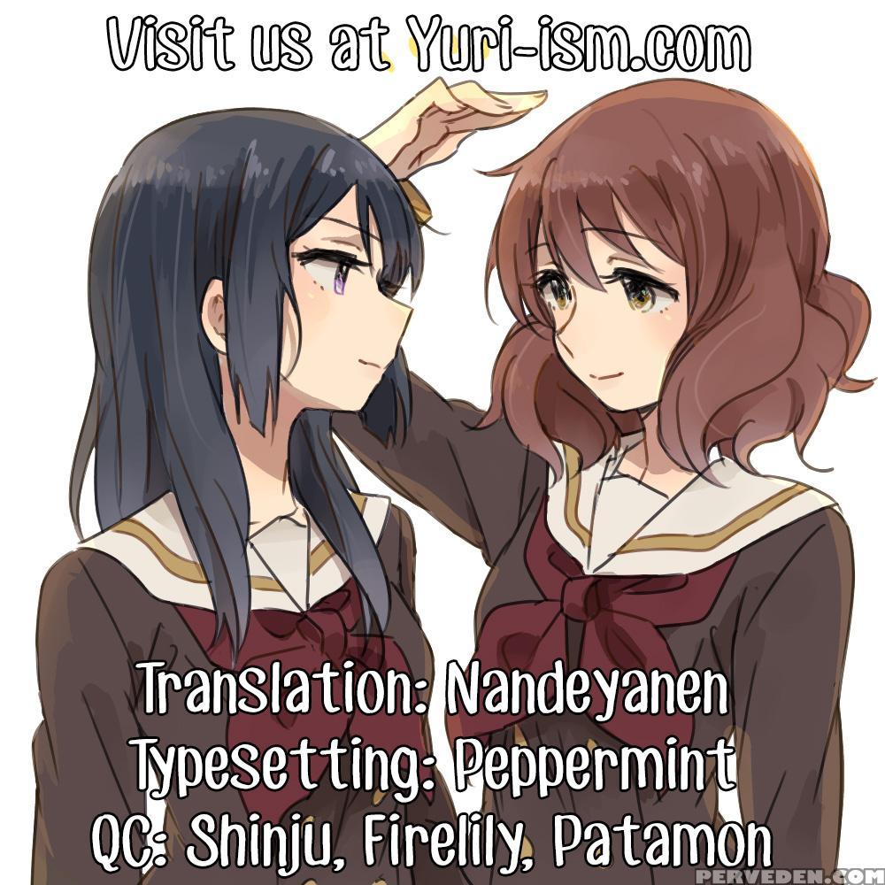[comaku] Secret Honey's Absolute Territory [english] [yuri-ism] 1