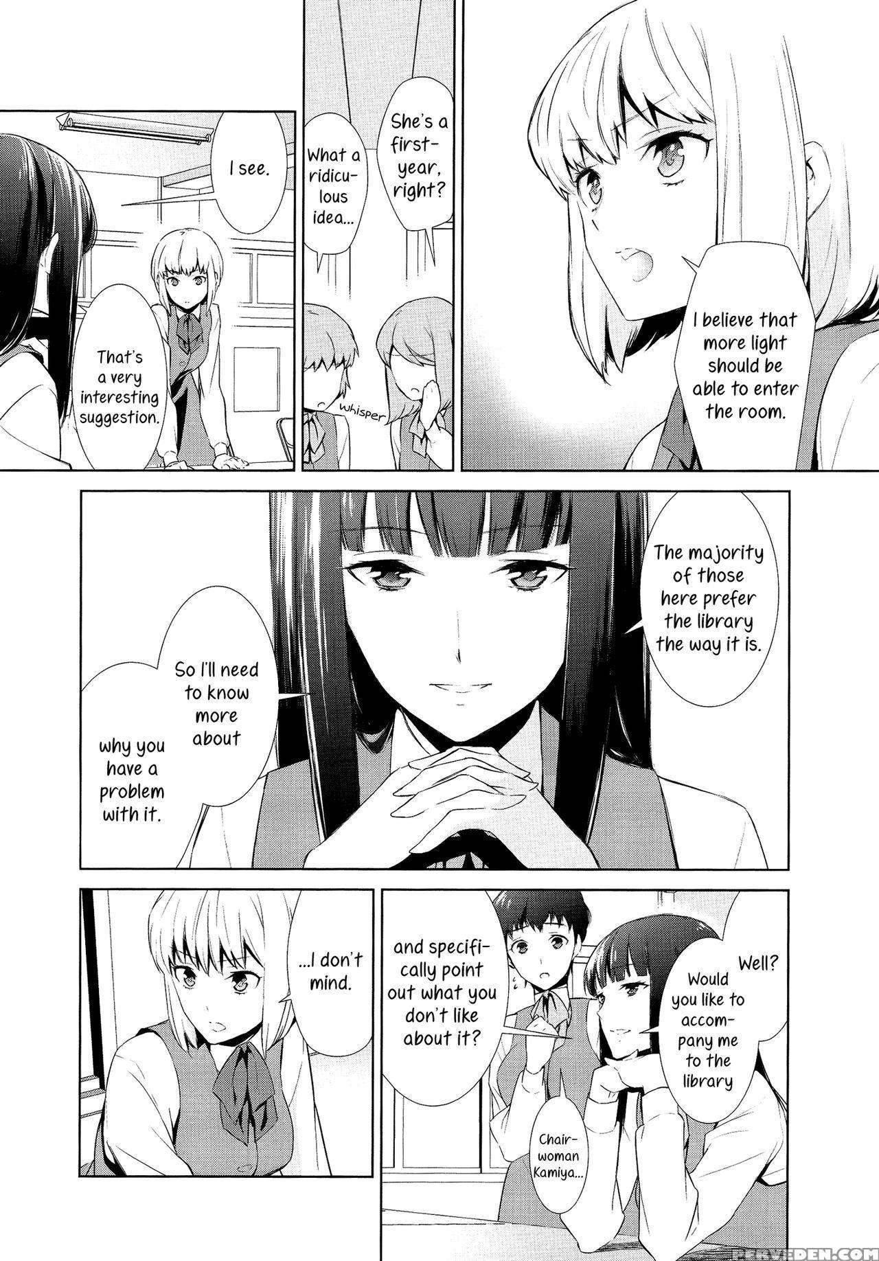 [comaku] Secret Honey's Absolute Territory [english] [yuri-ism] 1