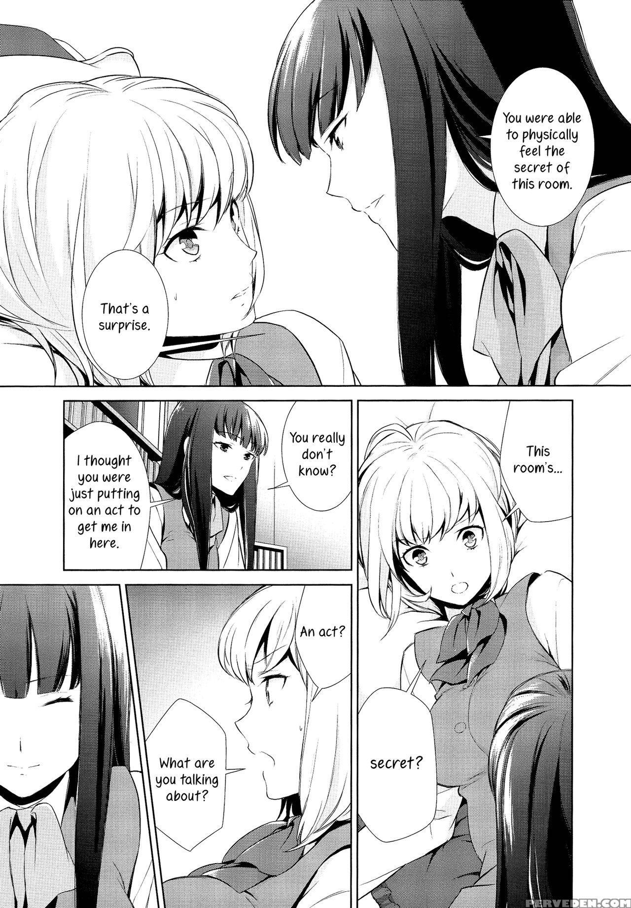 [comaku] Secret Honey's Absolute Territory [english] [yuri-ism] 1