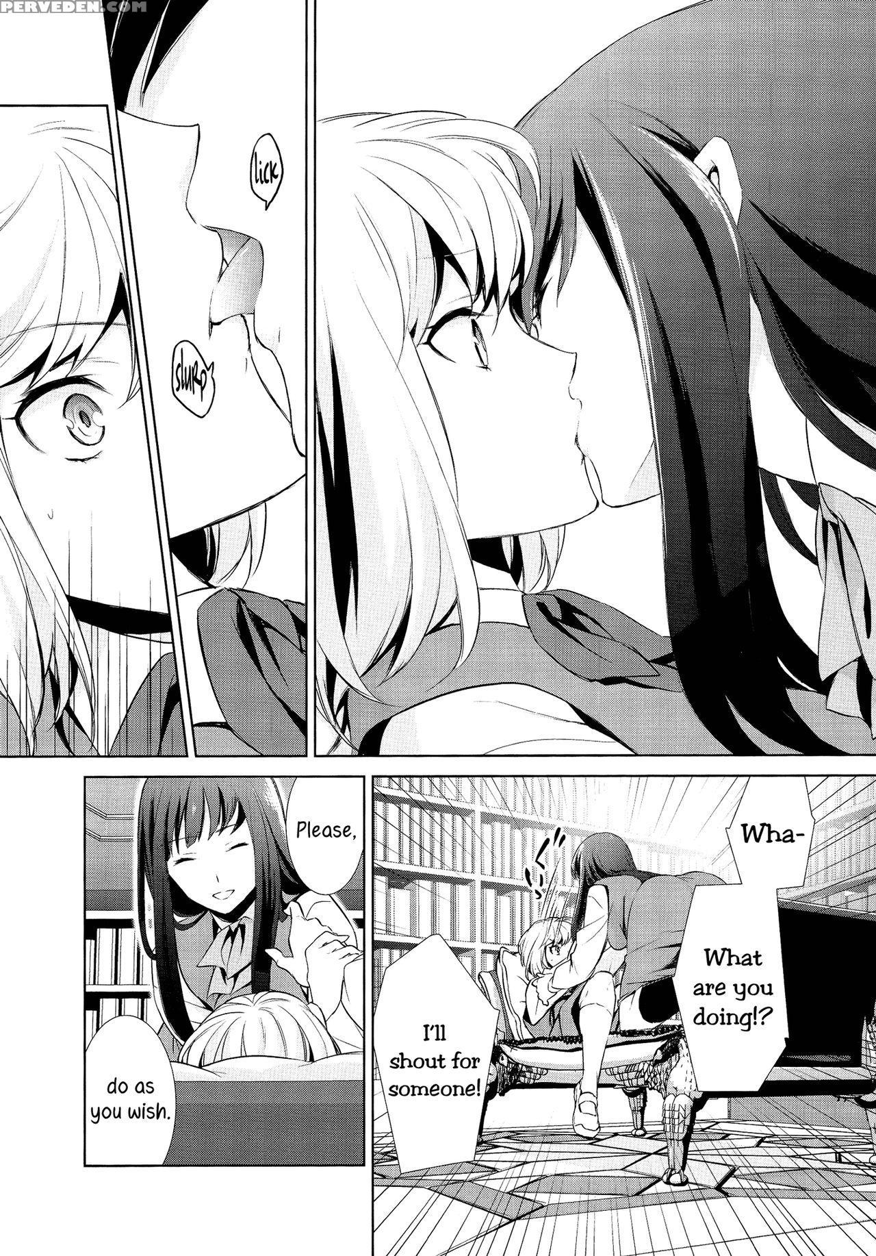 [comaku] Secret Honey's Absolute Territory [english] [yuri-ism] 1