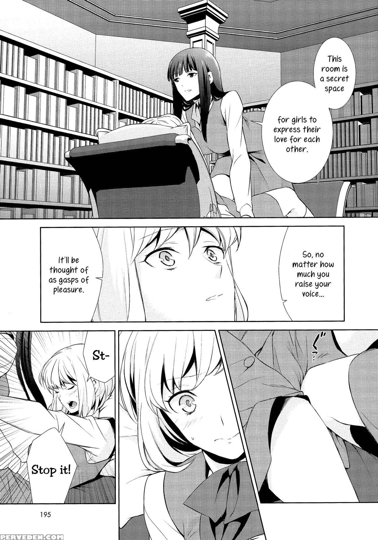 [comaku] Secret Honey's Absolute Territory [english] [yuri-ism] 1