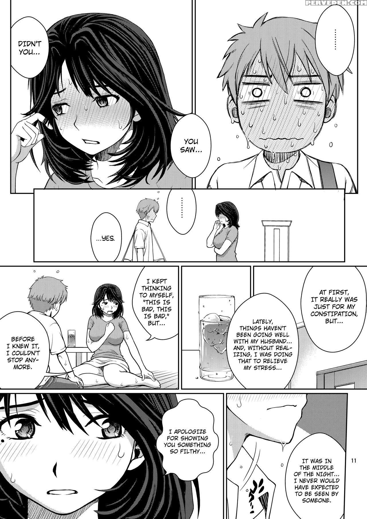 [cool Brain (kitani Sai)] Chuutte Shite | Give Me An Enema [english] {afro} [digital] Chapter 1 Page 11