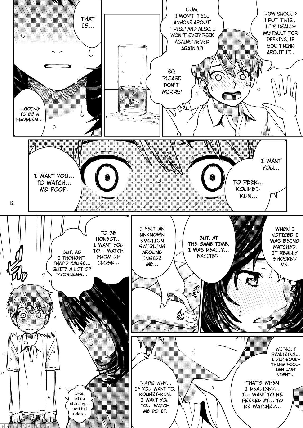 [cool Brain (kitani Sai)] Chuutte Shite | Give Me An Enema [english] {afro} [digital] Chapter 1 Page 12