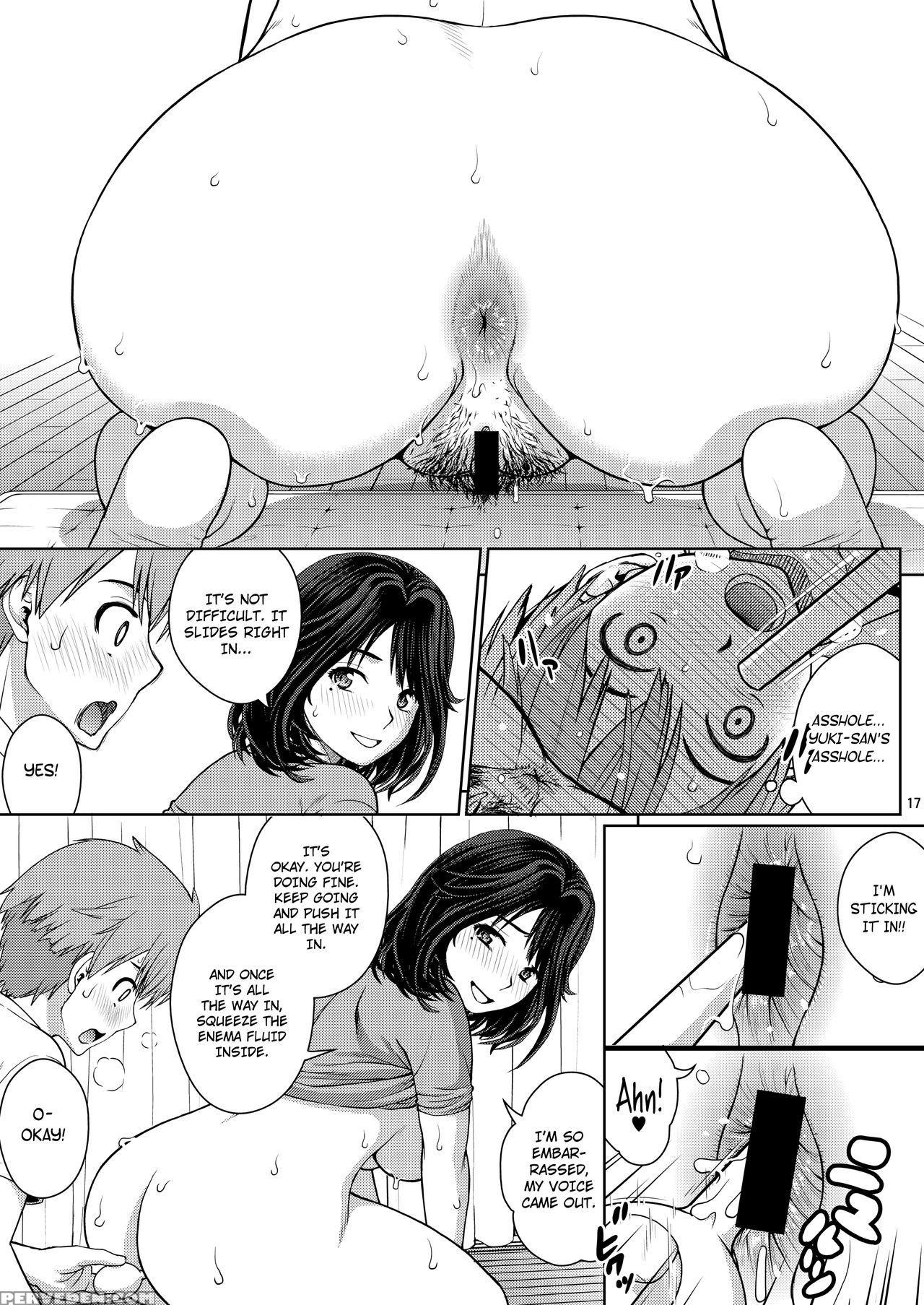 [cool Brain (kitani Sai)] Chuutte Shite | Give Me An Enema [english] {afro} [digital] Chapter 1 Page 17