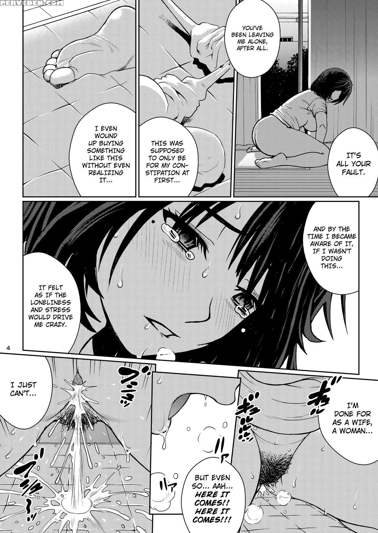 [cool Brain (kitani Sai)] Chuutte Shite | Give Me An Enema [english] {afro} [digital] Chapter 1 Page 4