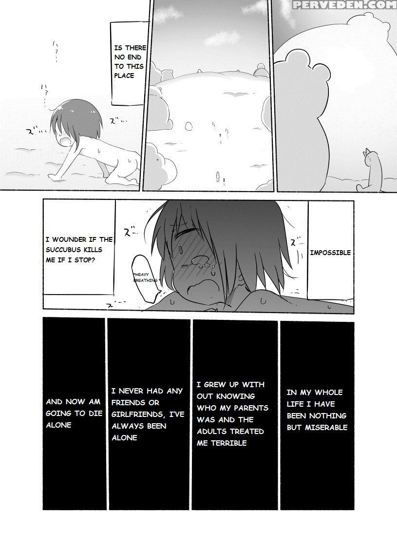[cool Kyou Dai San Shibu (cool Kyou Shinja)] Younyuu Mazen [english] [digital] 1