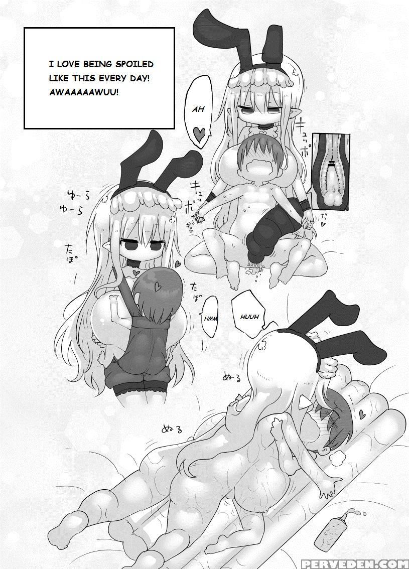 [cool Kyou Dai San Shibu (cool Kyou Shinja)] Younyuu Mazen [english] [digital] 1