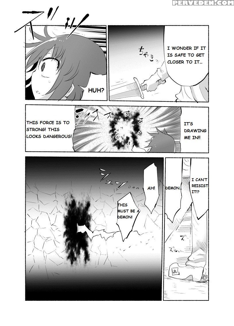 [cool Kyou Dai San Shibu (cool Kyou Shinja)] Younyuu Mazen [english] [digital] 1