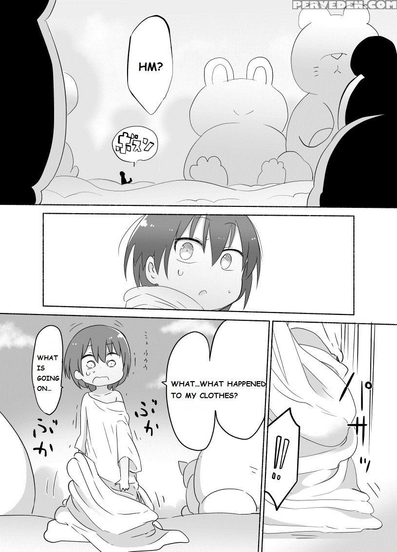 [cool Kyou Dai San Shibu (cool Kyou Shinja)] Younyuu Mazen [english] [digital] 1