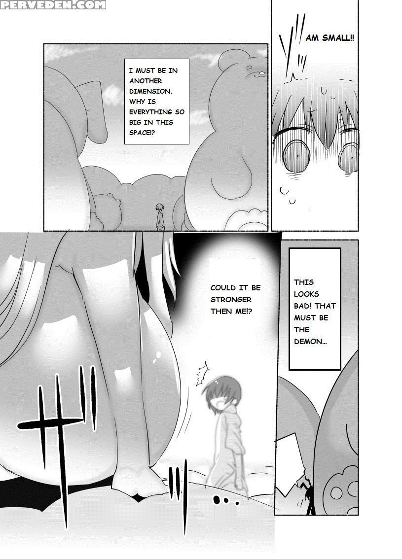 [cool Kyou Dai San Shibu (cool Kyou Shinja)] Younyuu Mazen [english] [digital] 1