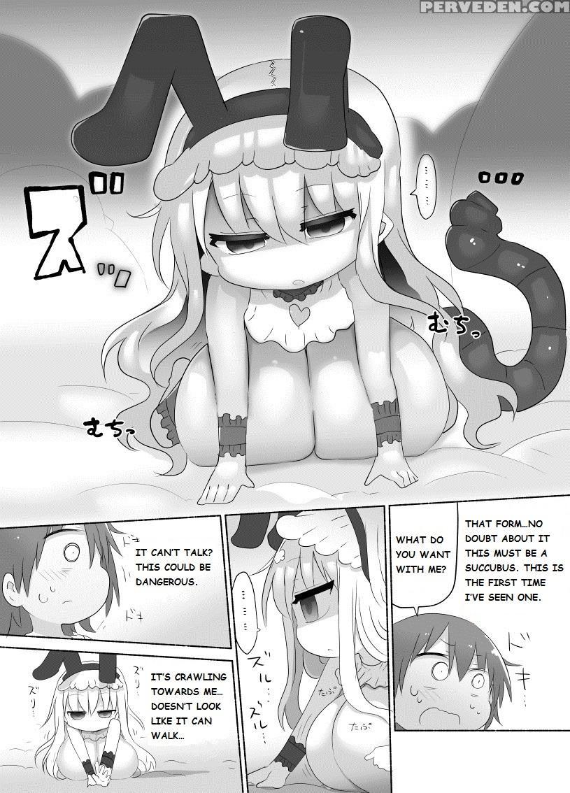 [cool Kyou Dai San Shibu (cool Kyou Shinja)] Younyuu Mazen [english] [digital] 1