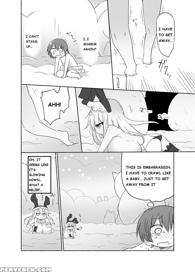 [cool Kyou Dai San Shibu (cool Kyou Shinja)] Younyuu Mazen [english] [digital] 1