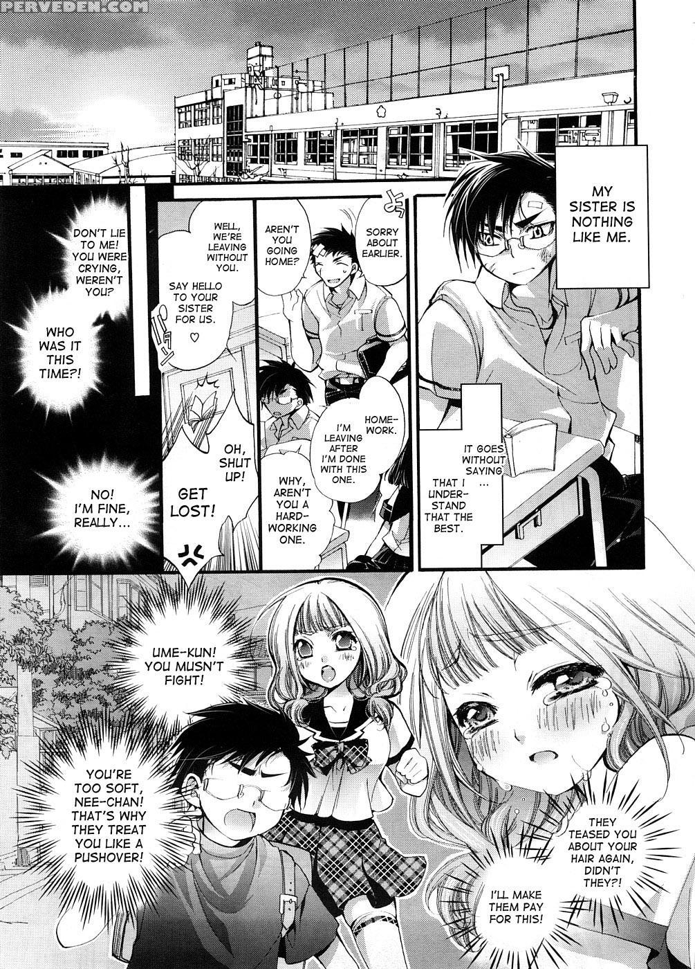 [cotoji] Sis X Bro (comic Megastore H 2008-09) [english] [desudesu] 1