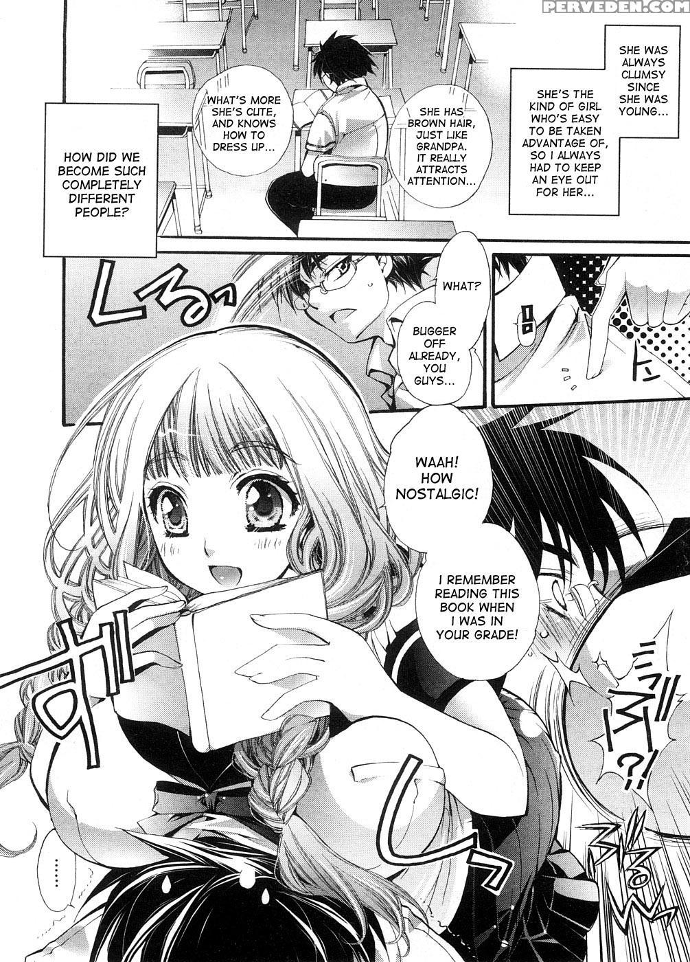 [cotoji] Sis X Bro (comic Megastore H 2008-09) [english] [desudesu] 1