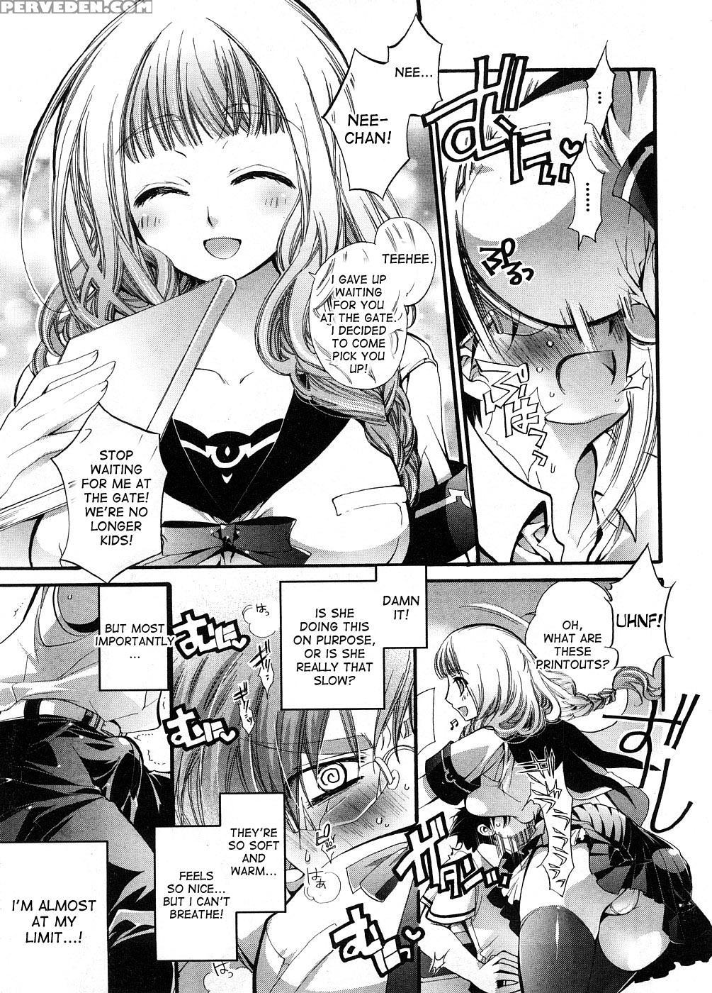 [cotoji] Sis X Bro (comic Megastore H 2008-09) [english] [desudesu] 1