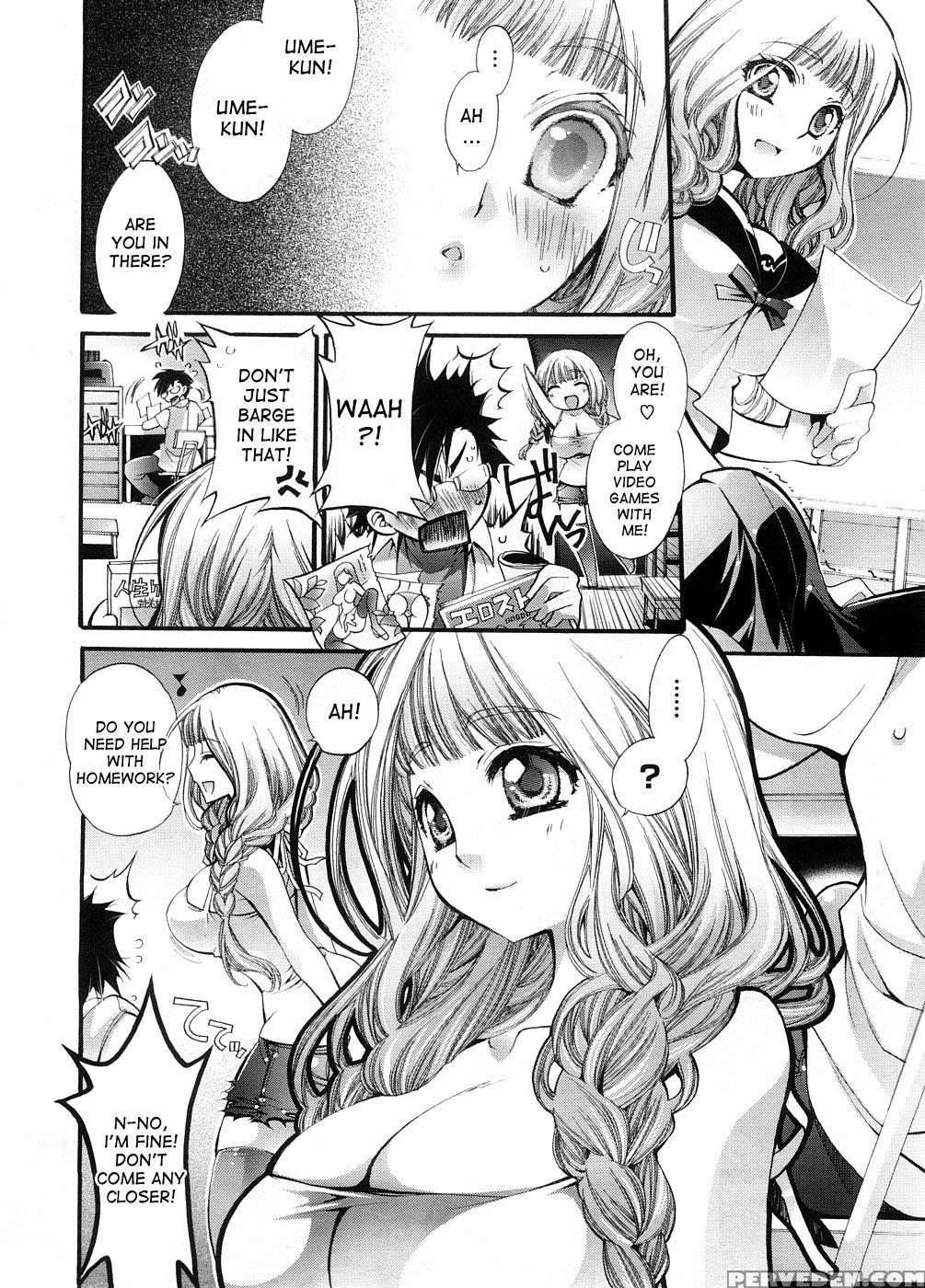 [cotoji] Sis X Bro (comic Megastore H 2008-09) [english] [desudesu] 1