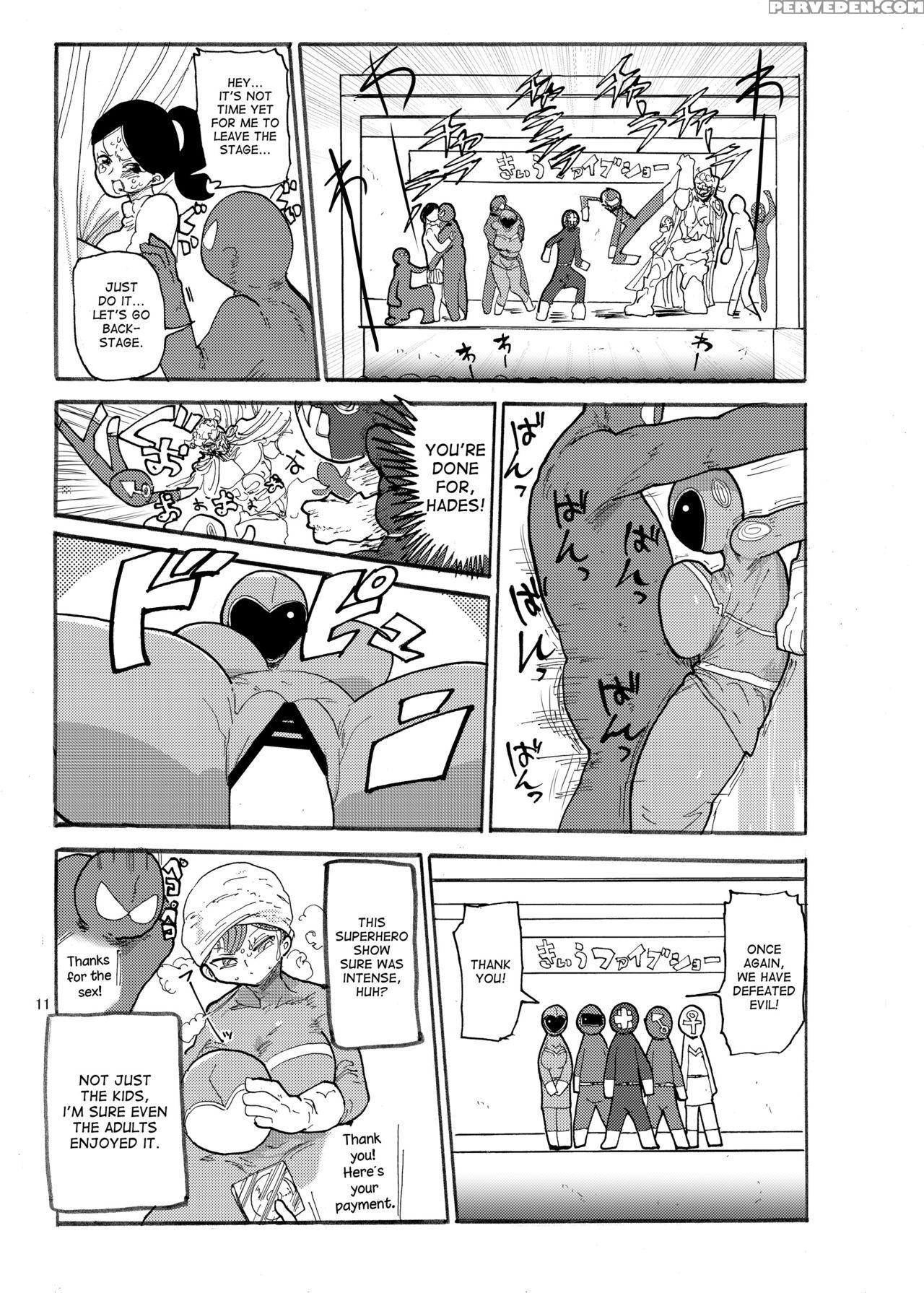 [craft (kiliu)] Fuyu Ni Mo Nandemo Chousa Shoujo No Doujinshi Ga Deta Wakarimashita Chousa Shimasu [english] [desudesu] [digital] 1