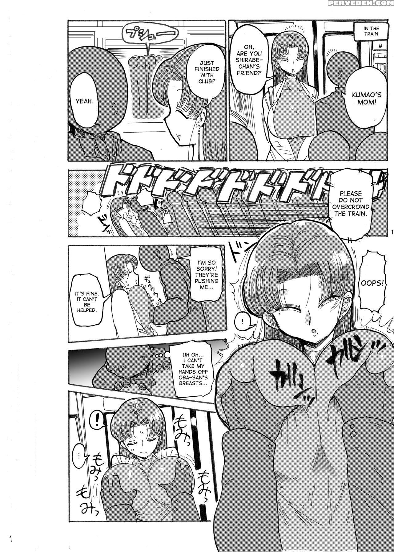 [craft (kiliu)] Fuyu Ni Mo Nandemo Chousa Shoujo No Doujinshi Ga Deta Wakarimashita Chousa Shimasu [english] [desudesu] [digital] 1