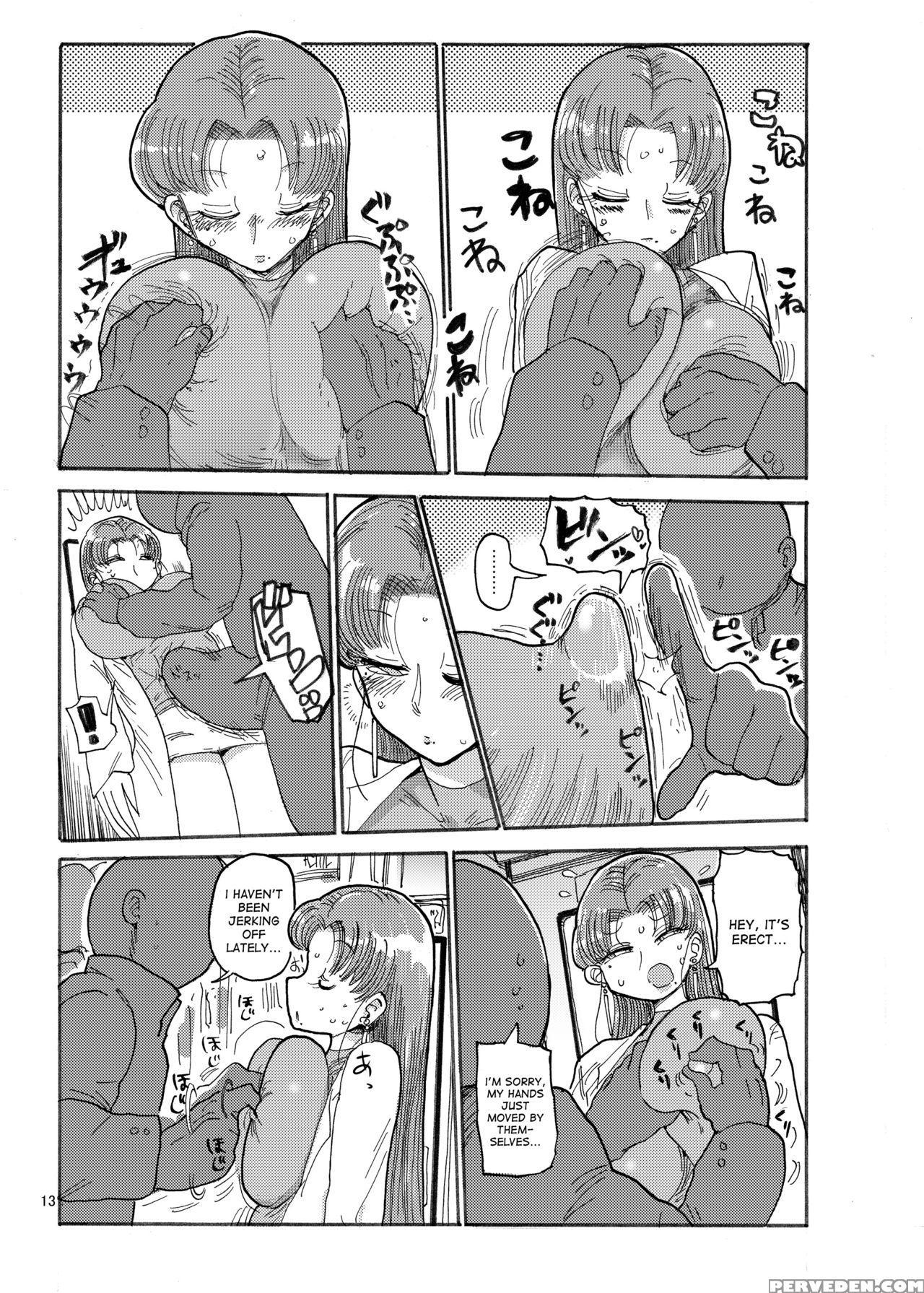[craft (kiliu)] Fuyu Ni Mo Nandemo Chousa Shoujo No Doujinshi Ga Deta Wakarimashita Chousa Shimasu [english] [desudesu] [digital] 1
