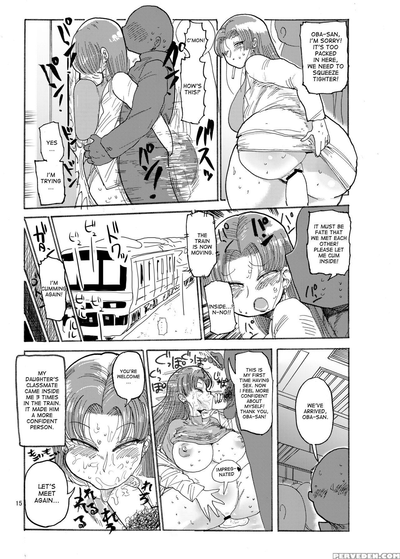 [craft (kiliu)] Fuyu Ni Mo Nandemo Chousa Shoujo No Doujinshi Ga Deta Wakarimashita Chousa Shimasu [english] [desudesu] [digital] 1