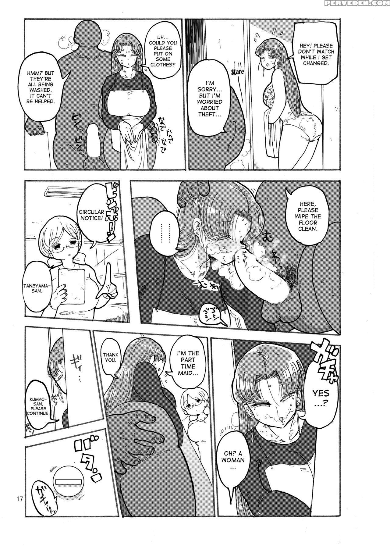 [craft (kiliu)] Fuyu Ni Mo Nandemo Chousa Shoujo No Doujinshi Ga Deta Wakarimashita Chousa Shimasu [english] [desudesu] [digital] 1