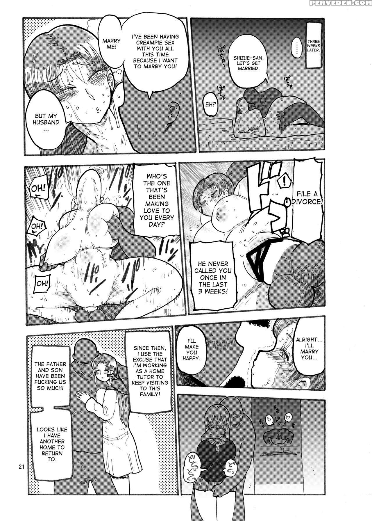 [craft (kiliu)] Fuyu Ni Mo Nandemo Chousa Shoujo No Doujinshi Ga Deta Wakarimashita Chousa Shimasu [english] [desudesu] [digital] 1