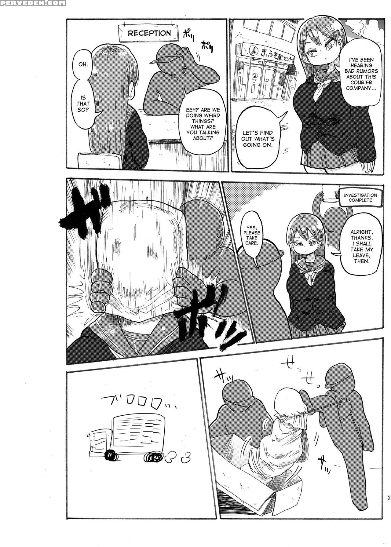 [craft (kiliu)] Fuyu Ni Mo Nandemo Chousa Shoujo No Doujinshi Ga Deta Wakarimashita Chousa Shimasu [english] [desudesu] [digital] 1