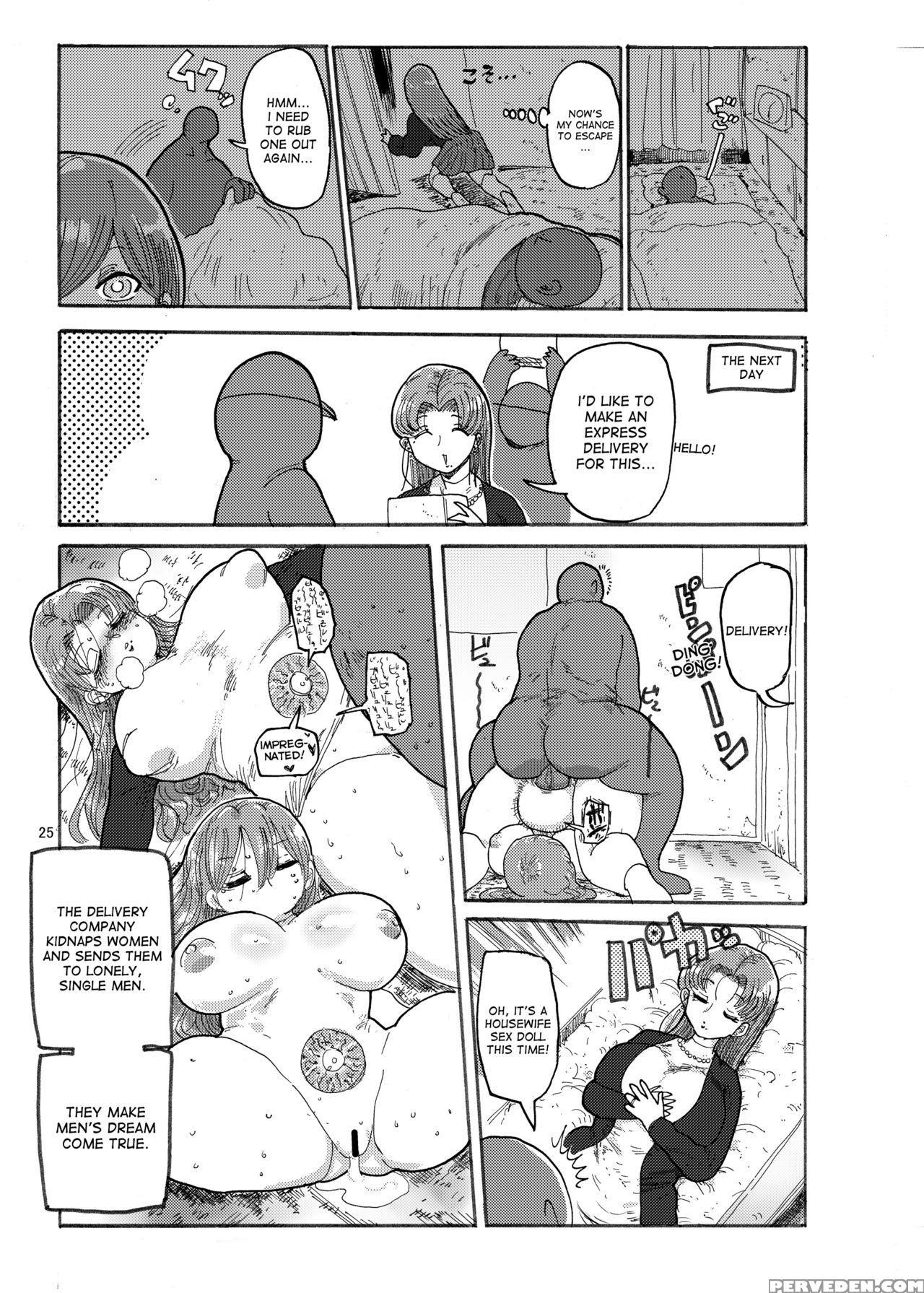 [craft (kiliu)] Fuyu Ni Mo Nandemo Chousa Shoujo No Doujinshi Ga Deta Wakarimashita Chousa Shimasu [english] [desudesu] [digital] 1