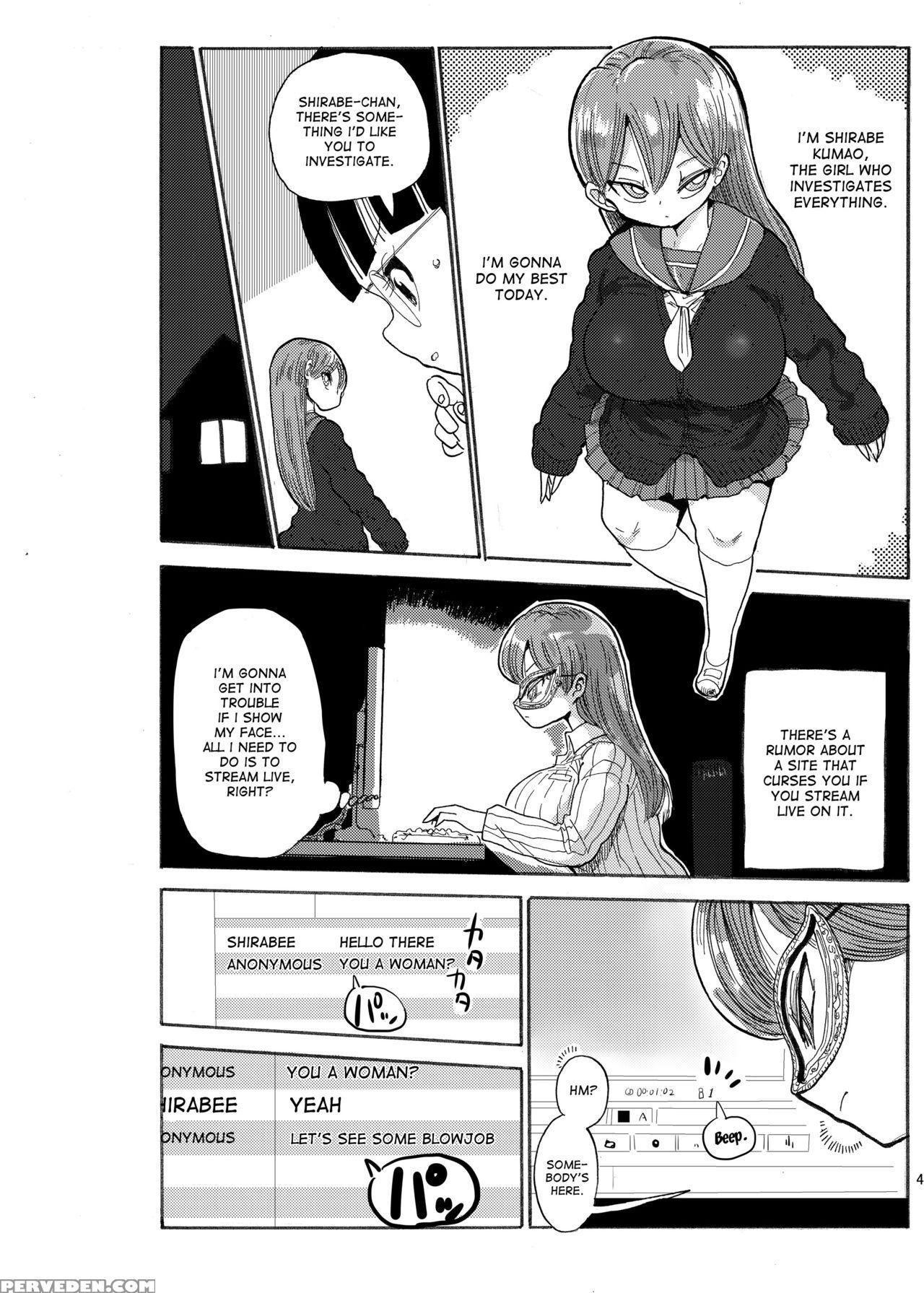 [craft (kiliu)] Fuyu Ni Mo Nandemo Chousa Shoujo No Doujinshi Ga Deta Wakarimashita Chousa Shimasu [english] [desudesu] [digital] 1
