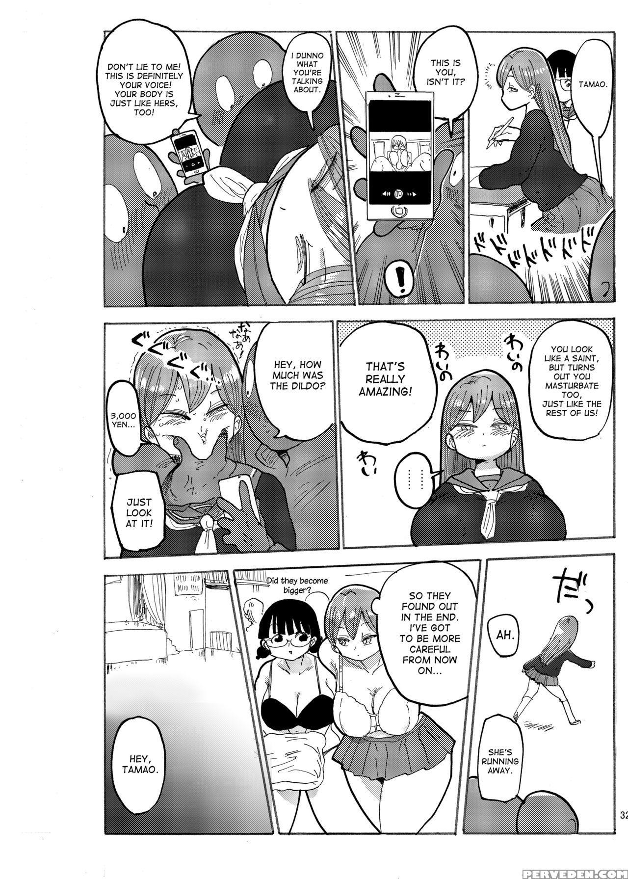 [craft (kiliu)] Fuyu Ni Mo Nandemo Chousa Shoujo No Doujinshi Ga Deta Wakarimashita Chousa Shimasu [english] [desudesu] [digital] 1