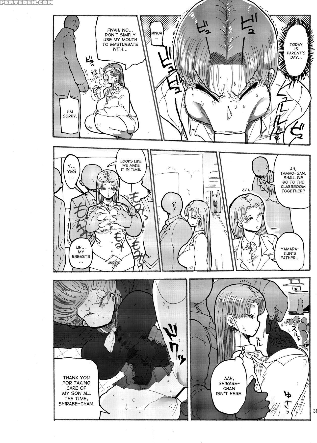 [craft (kiliu)] Fuyu Ni Mo Nandemo Chousa Shoujo No Doujinshi Ga Deta Wakarimashita Chousa Shimasu [english] [desudesu] [digital] 1