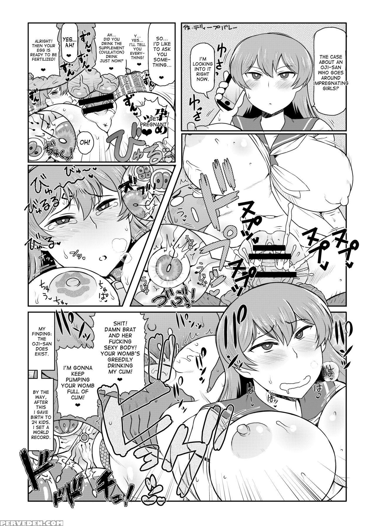 [craft (kiliu)] Fuyu Ni Mo Nandemo Chousa Shoujo No Doujinshi Ga Deta Wakarimashita Chousa Shimasu [english] [desudesu] [digital] 1