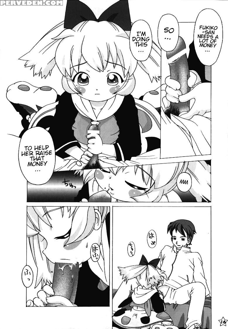 [crayon Arts (kikurage)] Fine Rain (fun Fun Pharmacy) [english] 1