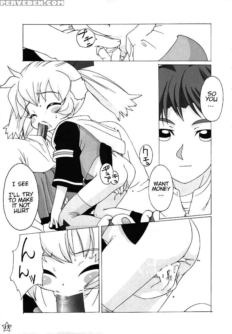 [crayon Arts (kikurage)] Fine Rain (fun Fun Pharmacy) [english] 1