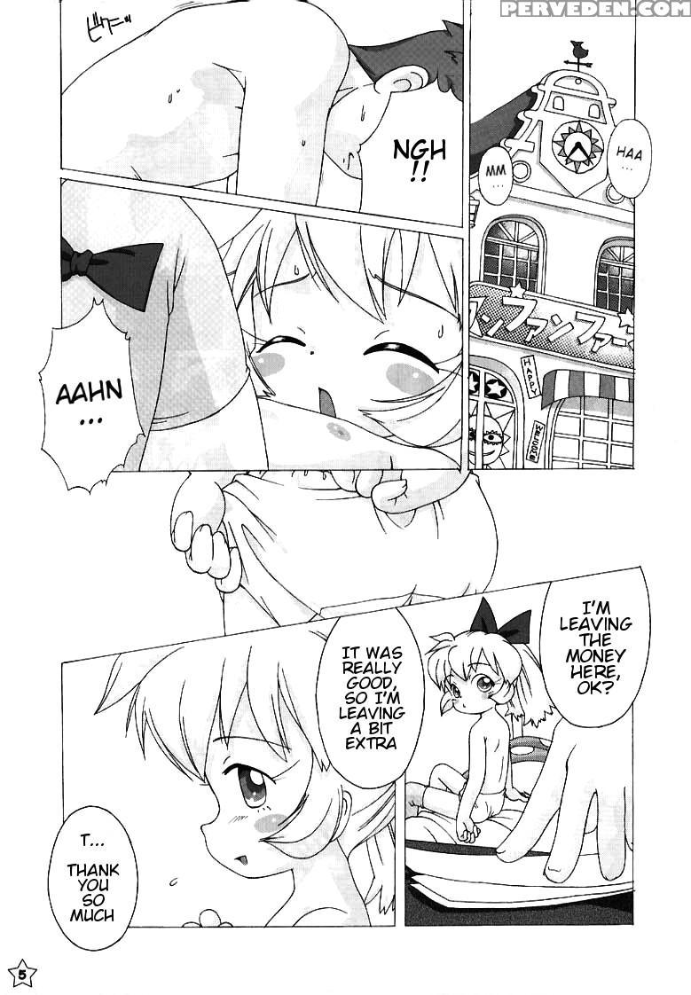 [crayon Arts (kikurage)] Fine Rain (fun Fun Pharmacy) [english] 1