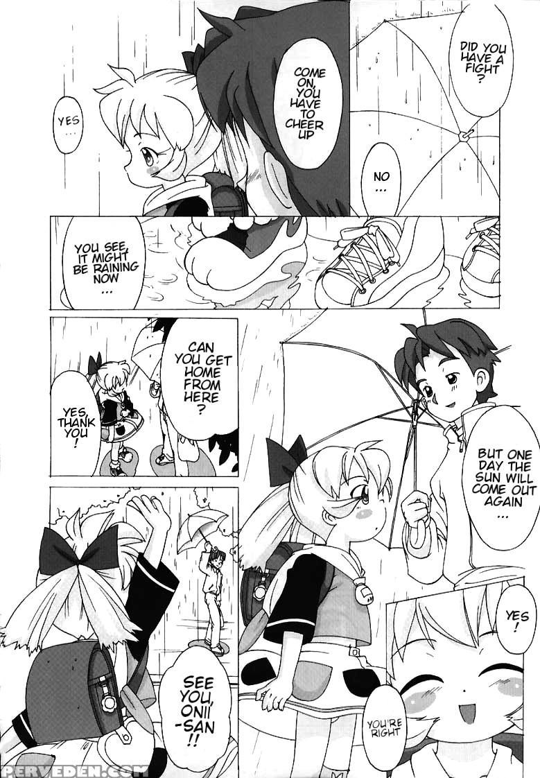 [crayon Arts (kikurage)] Fine Rain (fun Fun Pharmacy) [english] 1