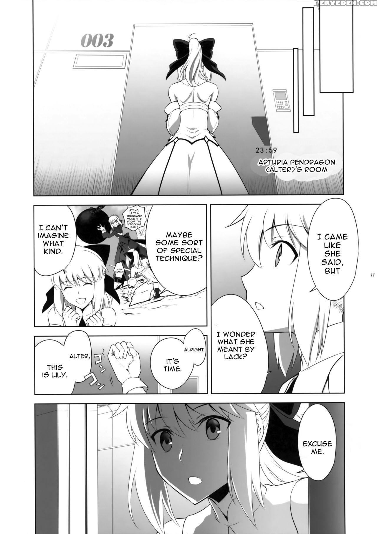 [crazy Clover Club (kuroha Nue)] T*moon Complex Go 05 [red] (fate Grand Order) [english] [constantly] 1