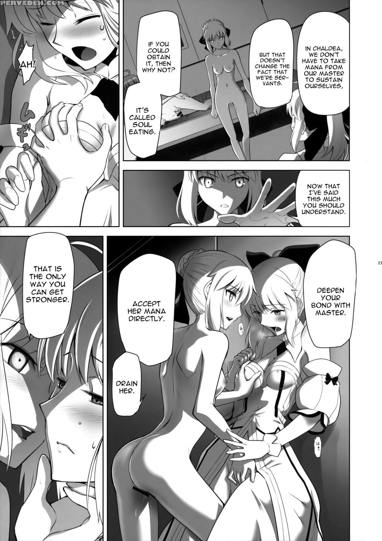 [crazy Clover Club (kuroha Nue)] T*moon Complex Go 05 [red] (fate Grand Order) [english] [constantly] 1