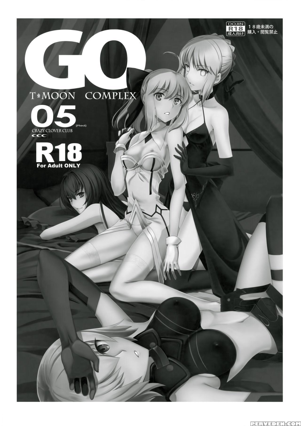 [crazy Clover Club (kuroha Nue)] T*moon Complex Go 05 [red] (fate Grand Order) [english] [constantly] 1