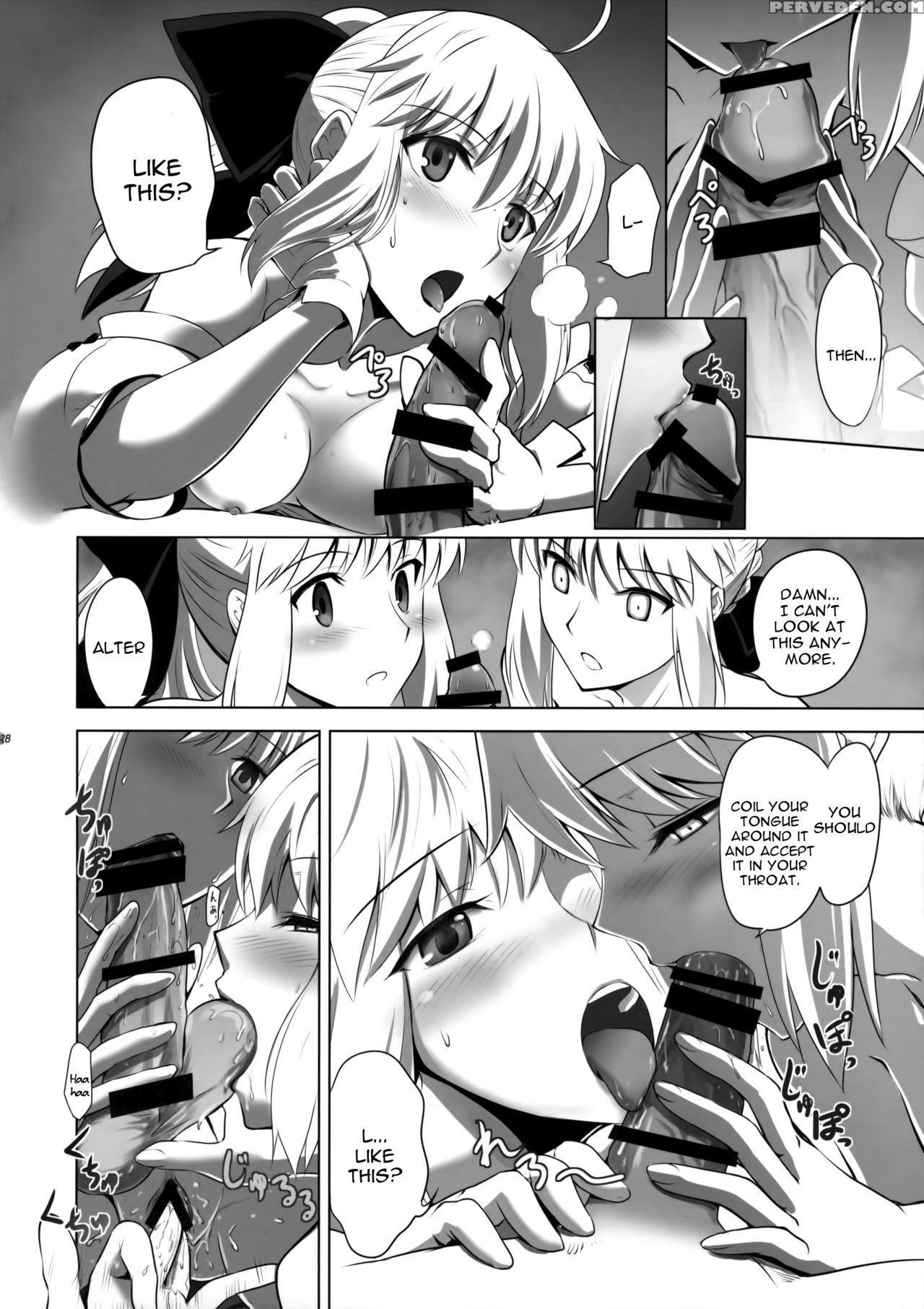[crazy Clover Club (kuroha Nue)] T*moon Complex Go 05 [red] (fate Grand Order) [english] [constantly] 1