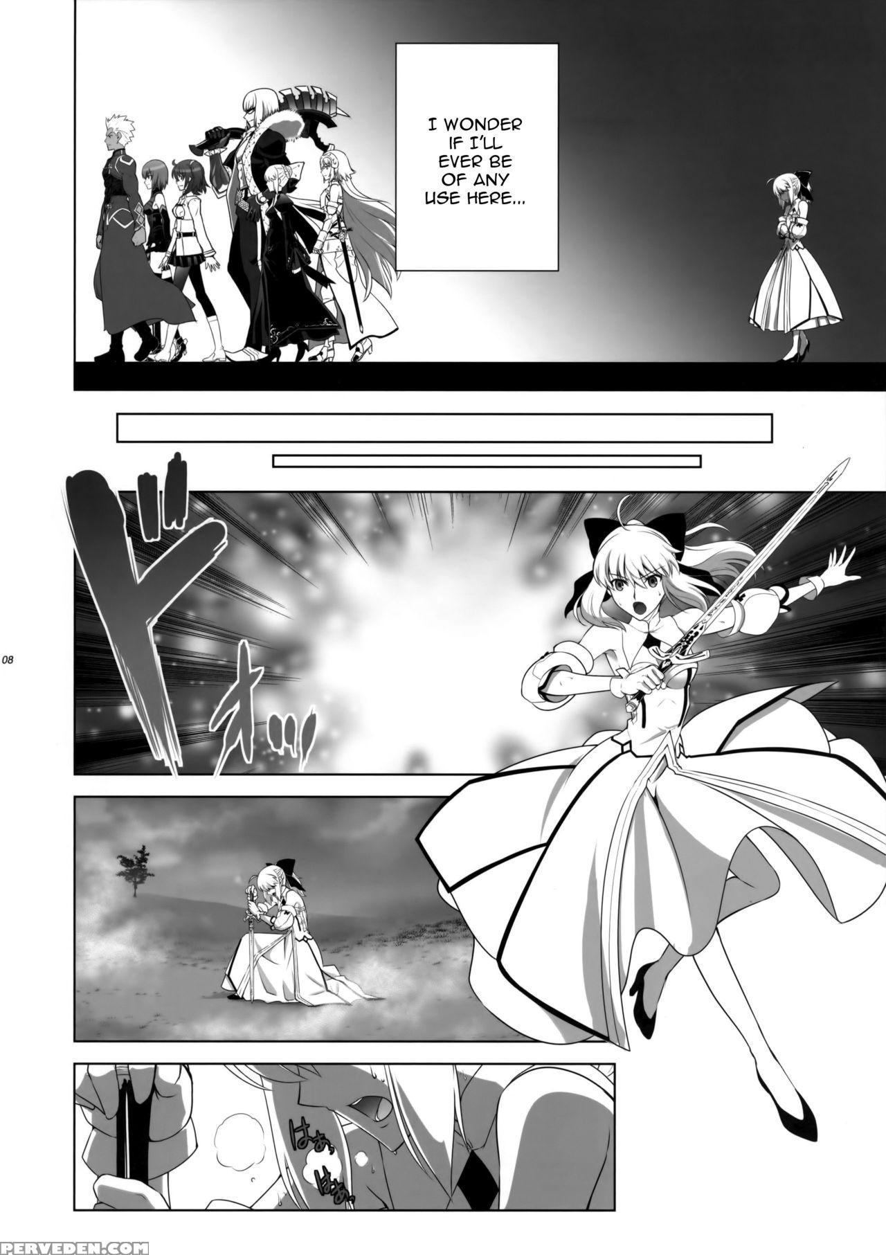 [crazy Clover Club (kuroha Nue)] T*moon Complex Go 05 [red] (fate Grand Order) [english] [constantly] 1
